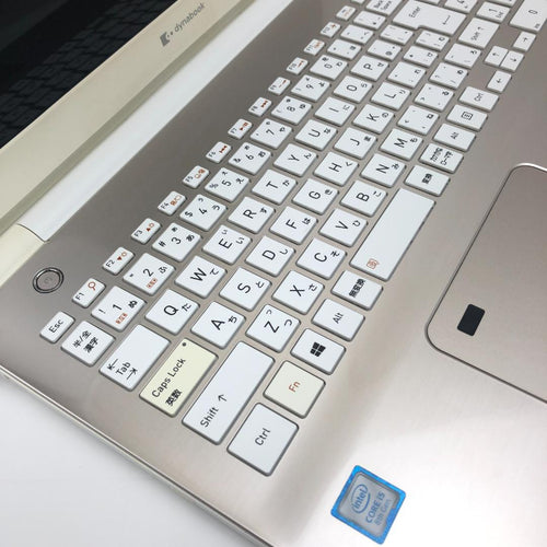Dynabook Windows Notebook Body Cz45/L 8 I5 Bd