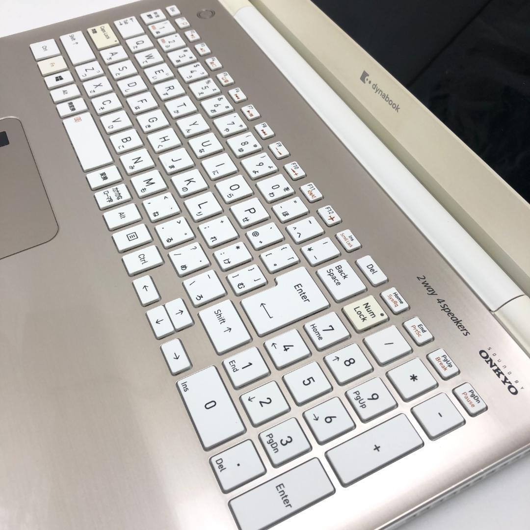 Dynabook Windows Notebook Body Cz45/L 8 I5 Bd