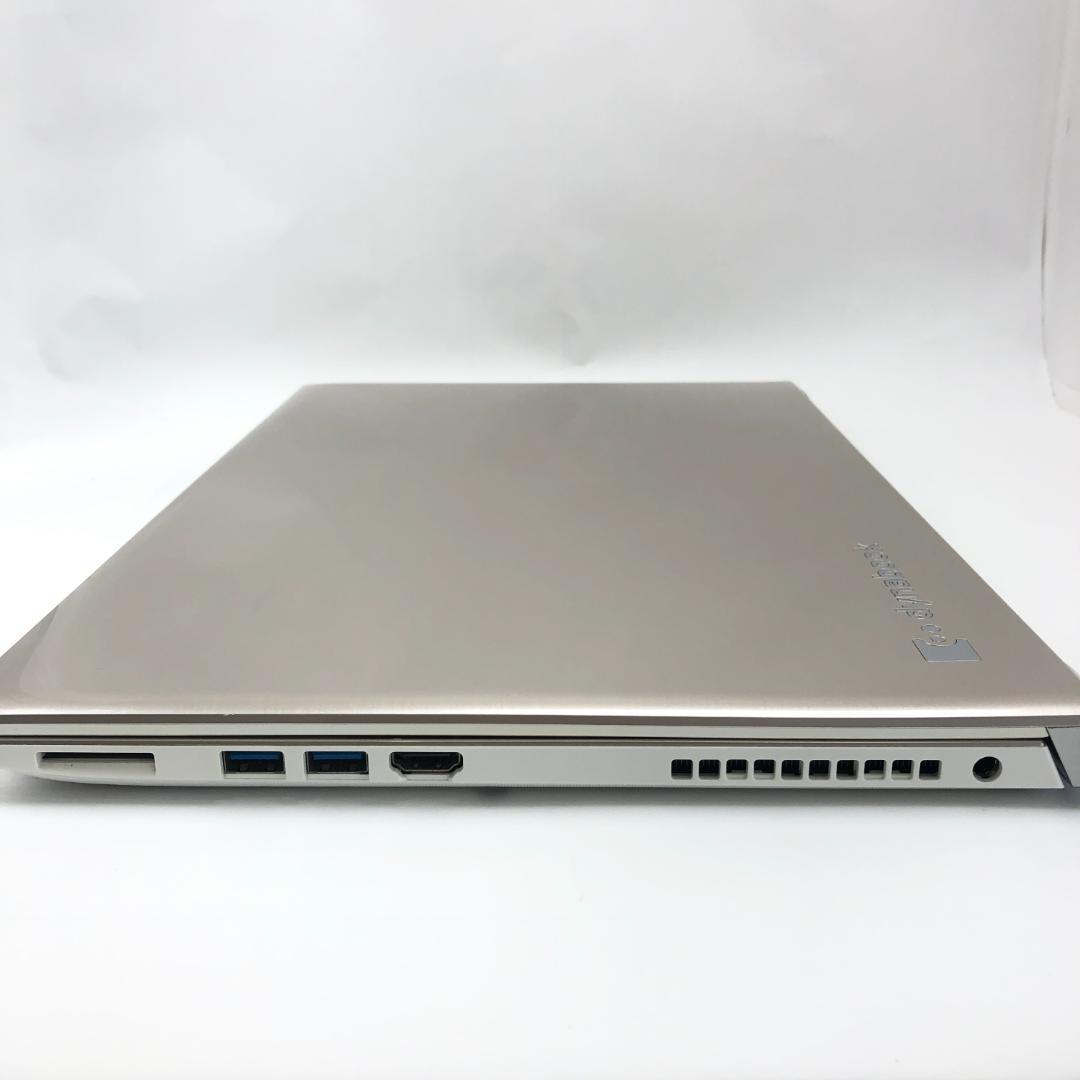 Dynabook Windows Notebook Body Cz45/L 8 I5 Bd