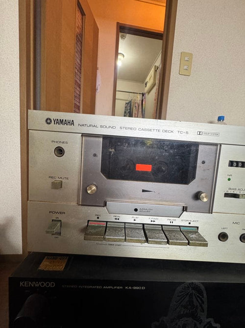 Yamaha Cd, Md Cassette Decks Yamahakx-393 &Kenwoodkac-8104
