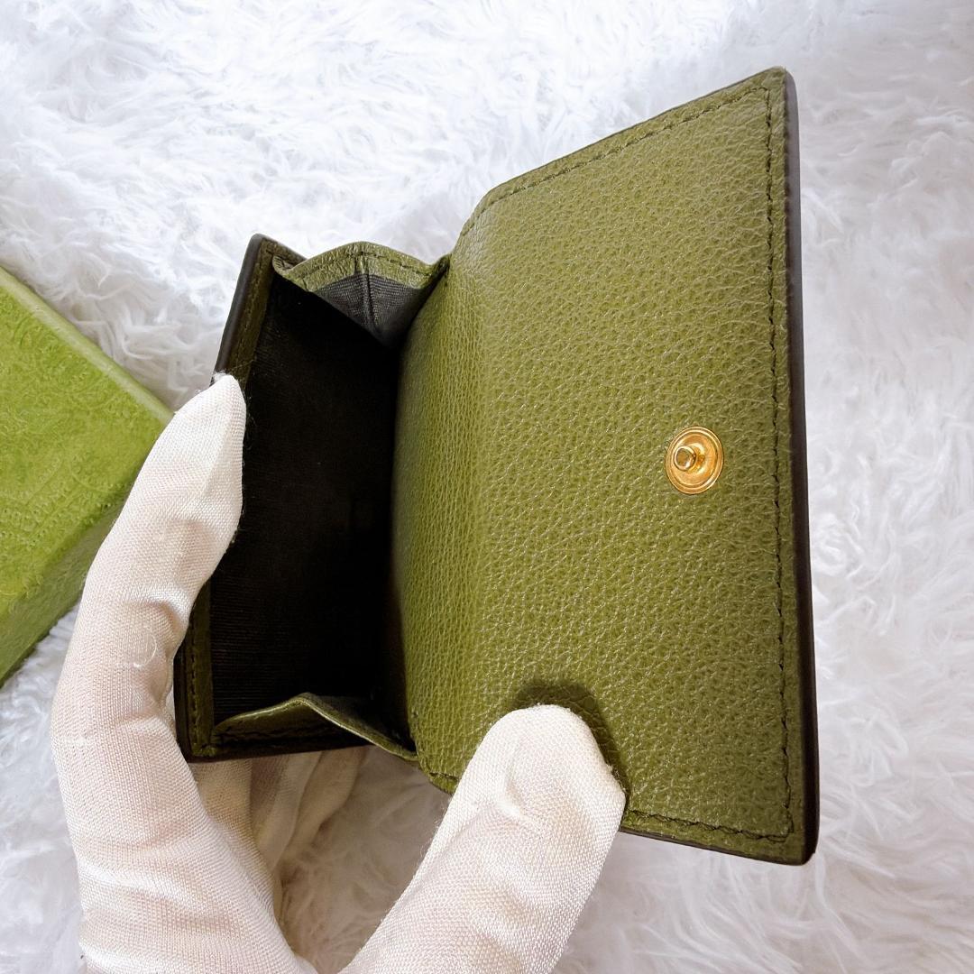 Gucci Trifold Wallets 3