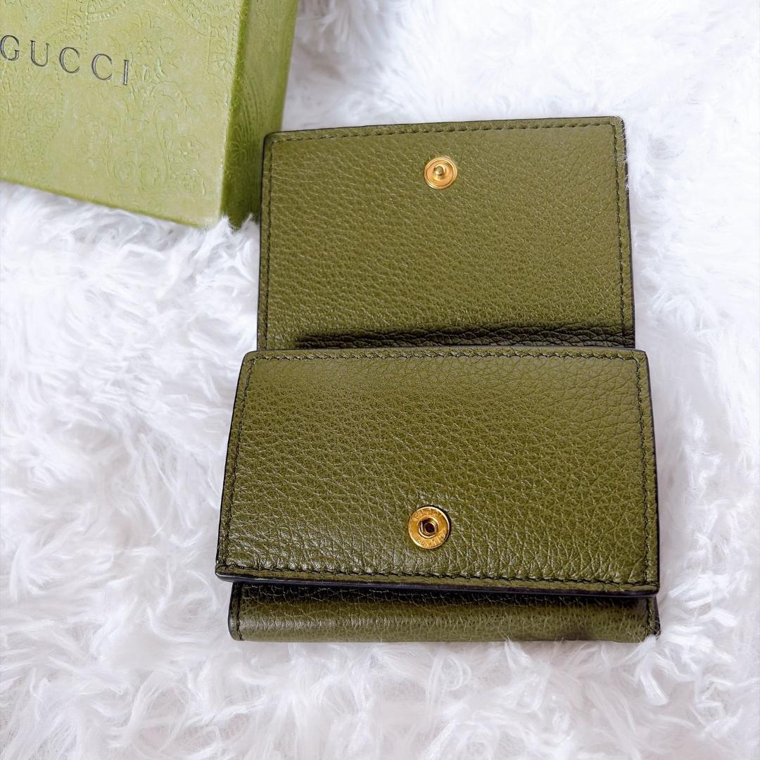 Gucci Trifold Wallets 3