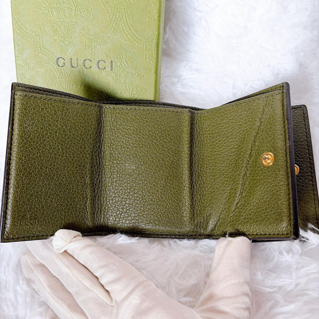 Gucci Trifold Wallets 3