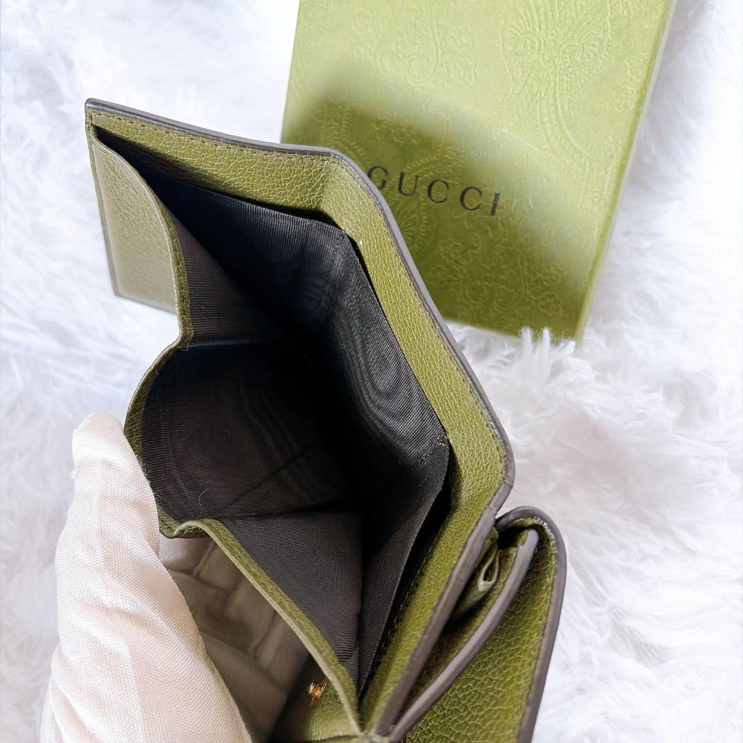Gucci Trifold Wallets 3