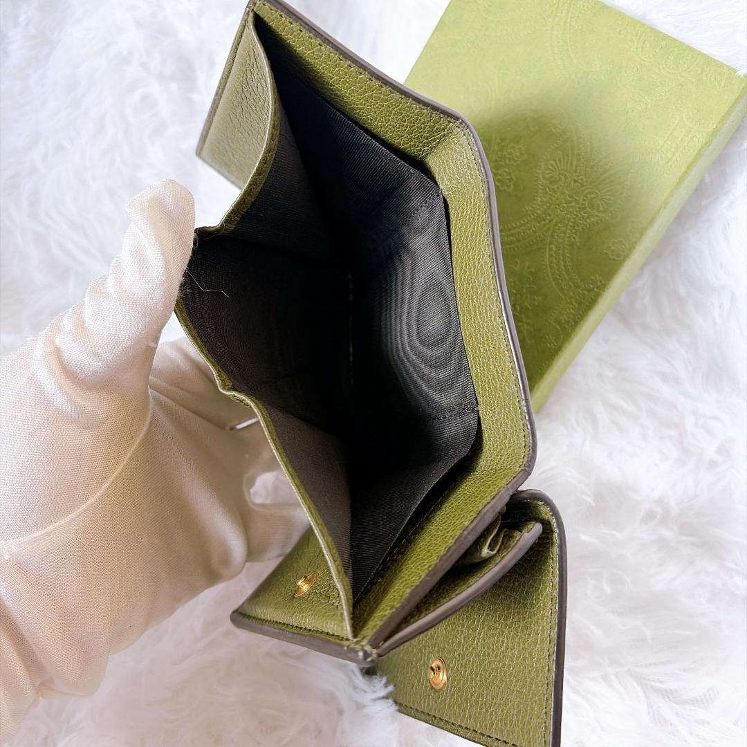 Gucci Trifold Wallets 3