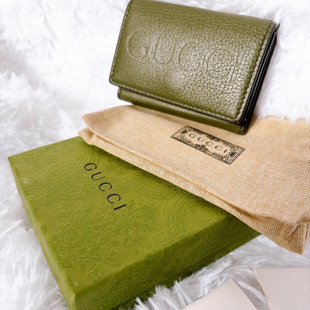 Gucci Trifold Wallets 3