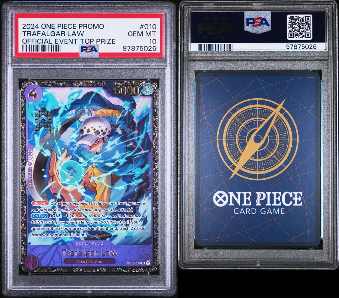 One -Piece Card Game Cs Psa10