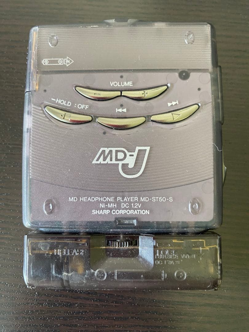 Portable Md Players Sharp Md-St50-S