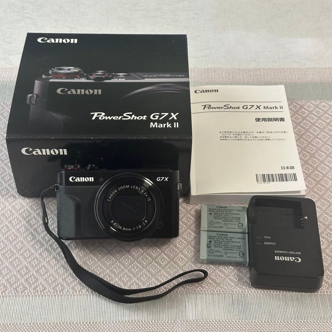 Canon Compact Digital Cameras Powershot G7X Mark