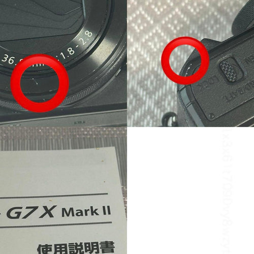 Canon Compact Digital Cameras Powershot G7X Mark