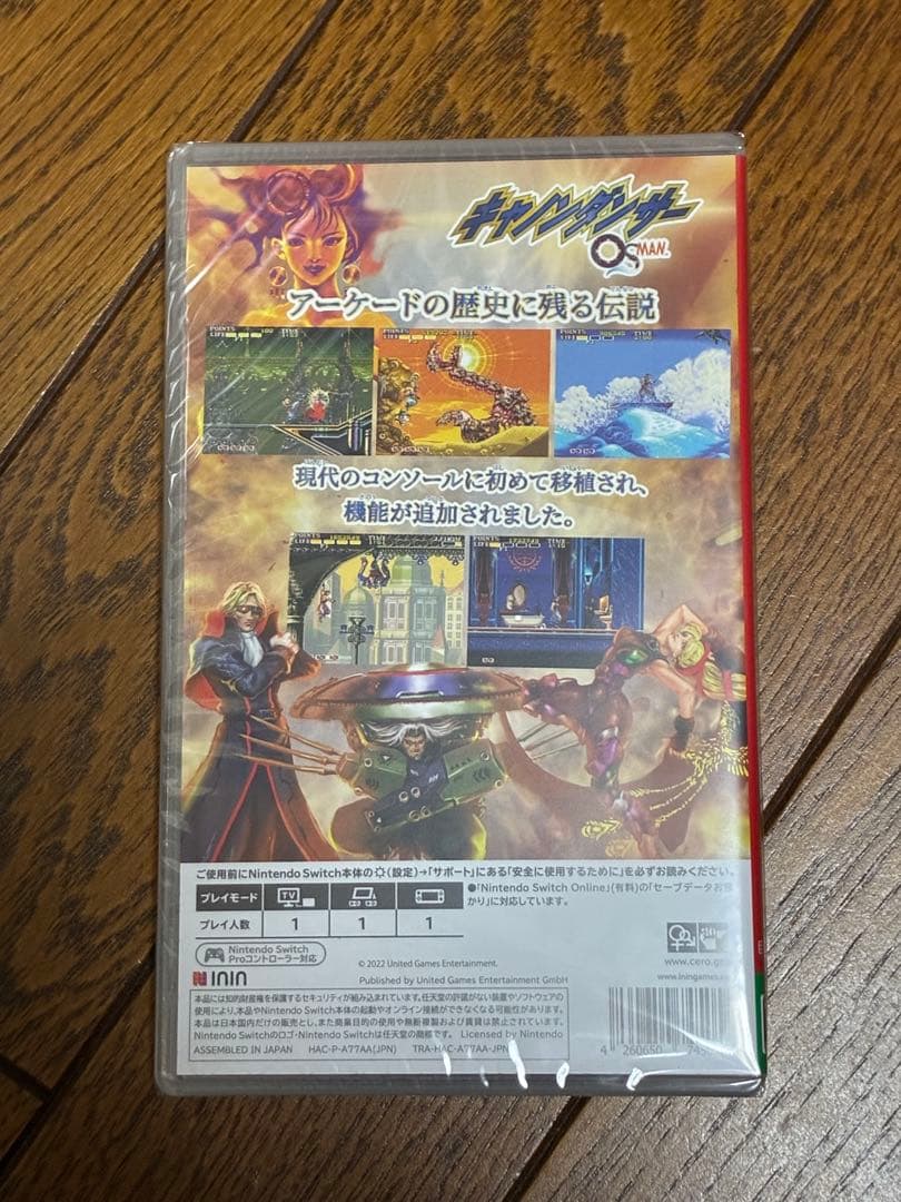 Games (Physical) Nintendo Switch