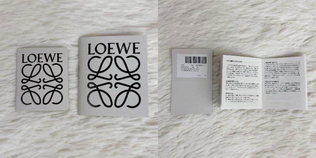 Loewe Bracelets