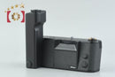 Nikon Others Md-4
