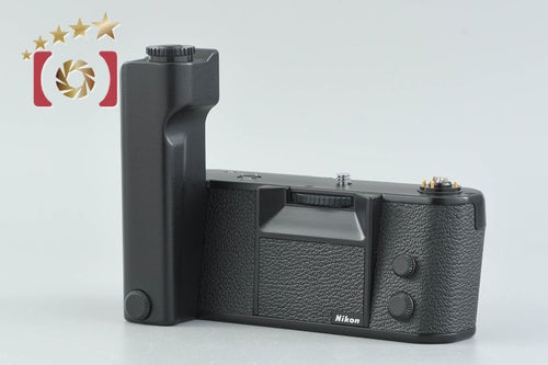 Nikon Others Md-4