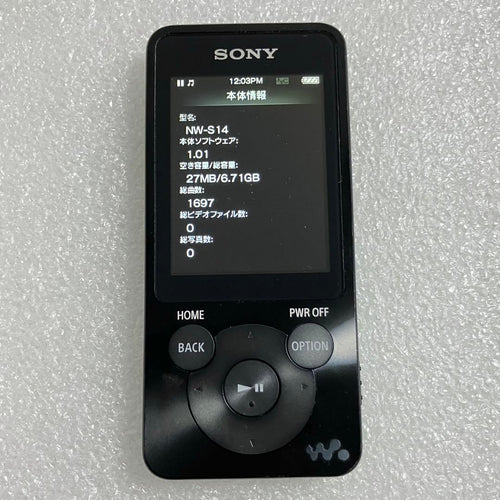 Sony Digital Audio Players Nw-S14 8Gb