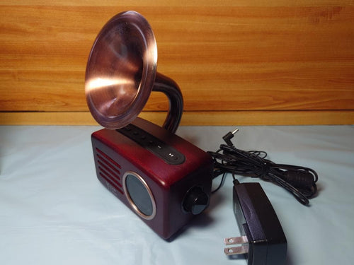 Other Retrohorn