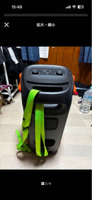 Jbl Wireless Speaker Jbl110