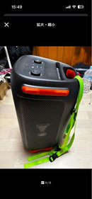 Jbl Wireless Speaker Jbl110