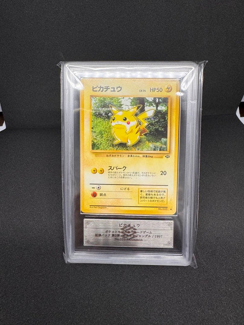 Pok Mon Trading Card Game Hp50 9