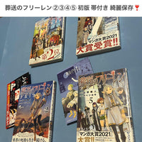 Sh Nen Manga