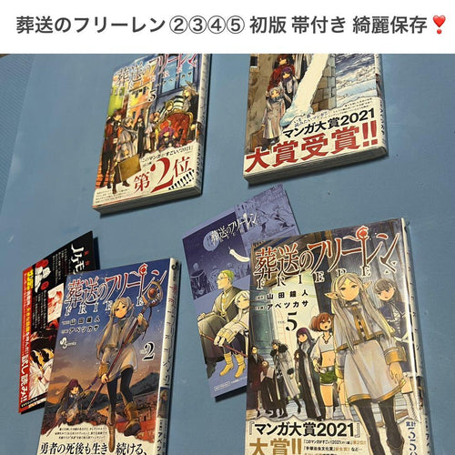 Sh Nen Manga