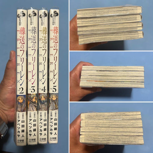 Sh Nen Manga