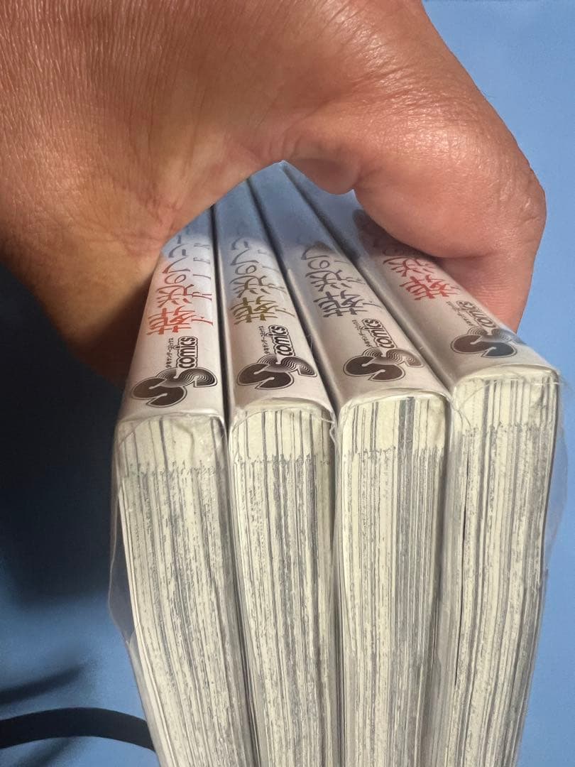 Sh Nen Manga