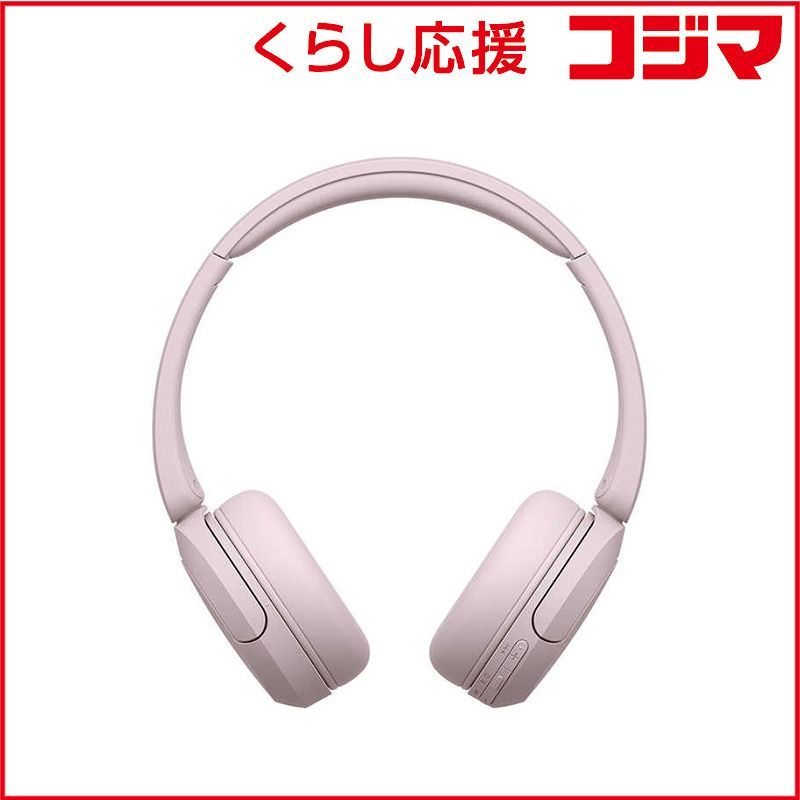 Sony Others Bluetooth Wh-Ch520 Pz