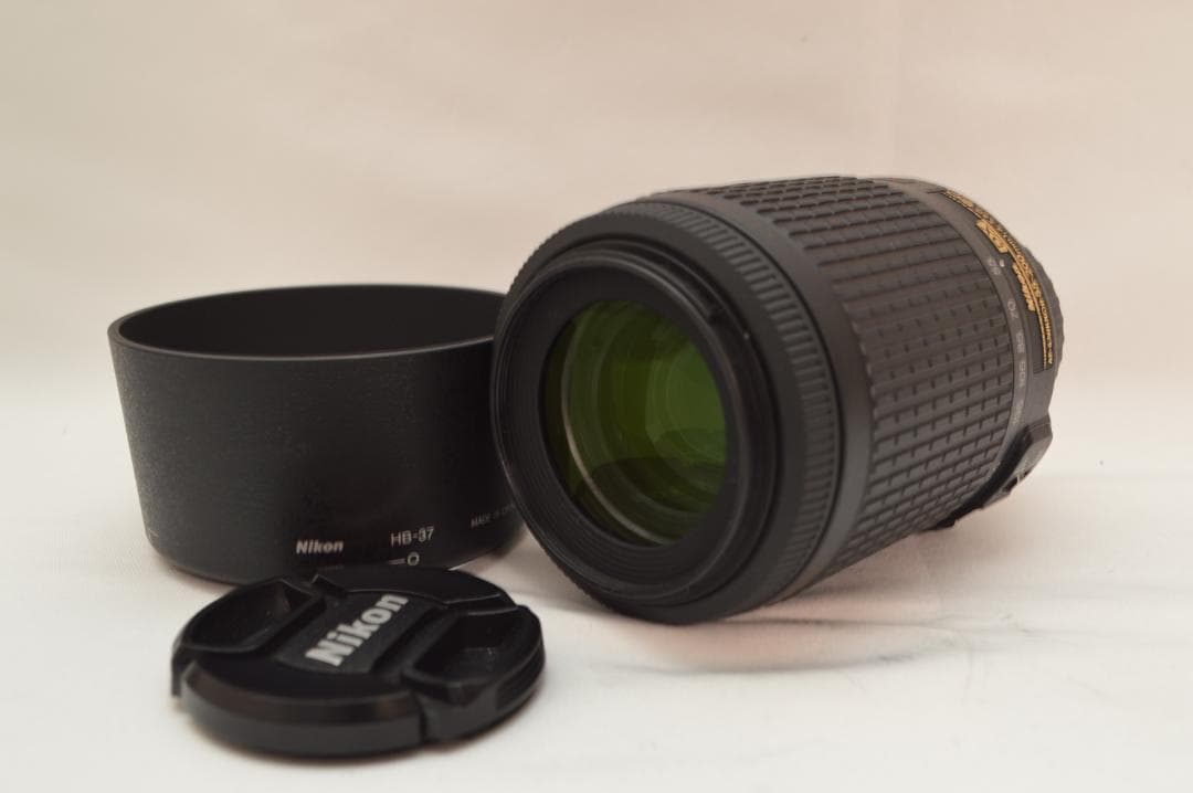 Nikon Lens (Zoom) Af-S 55-200Mm F4-5.6 G Vr