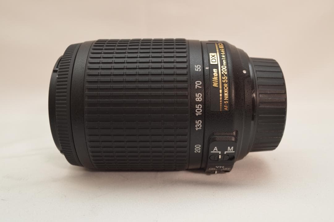 Nikon Lens (Zoom) Af-S 55-200Mm F4-5.6 G Vr