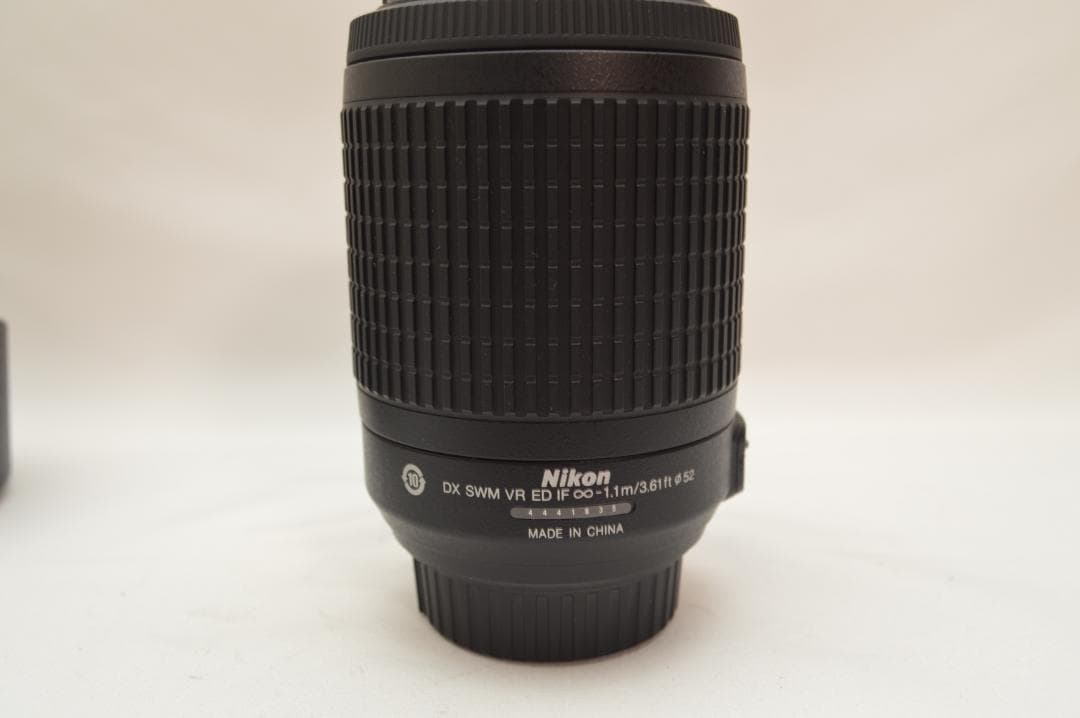 Nikon Lens (Zoom) Af-S 55-200Mm F4-5.6 G Vr