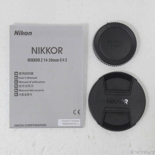 Nikon Lens (Zoom) Nikkor Z 14-30Mm F 4 S 262