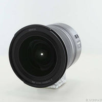 Nikon Lens (Zoom) Nikkor Z 14-30Mm F 4 S 262