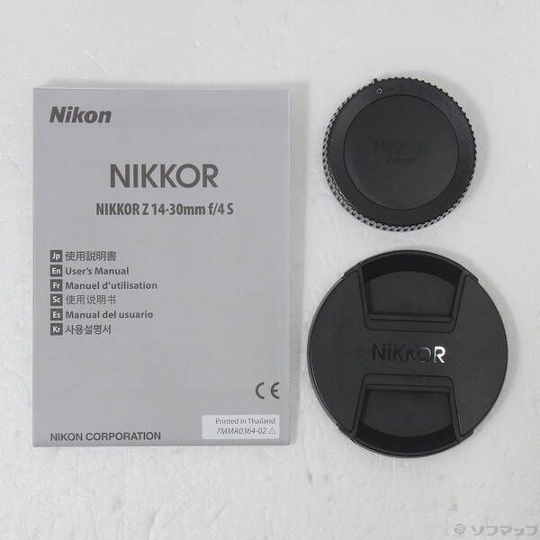 Nikon Lens (Zoom) Nikkor Z 14-30Mm F 4 S 262