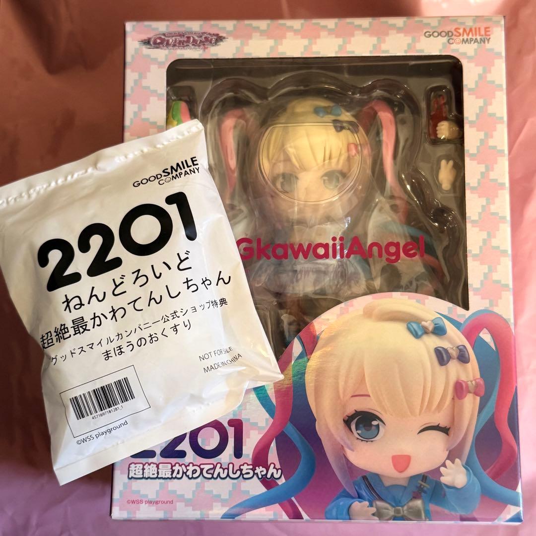 Good Smile Company Game Character