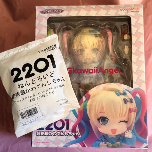 Good Smile Company Game Character