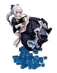 Others Invisible Victory Ver. 1/7