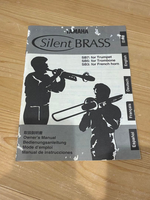 Yamaha Trumpet Mutes Silent Brass Sb3