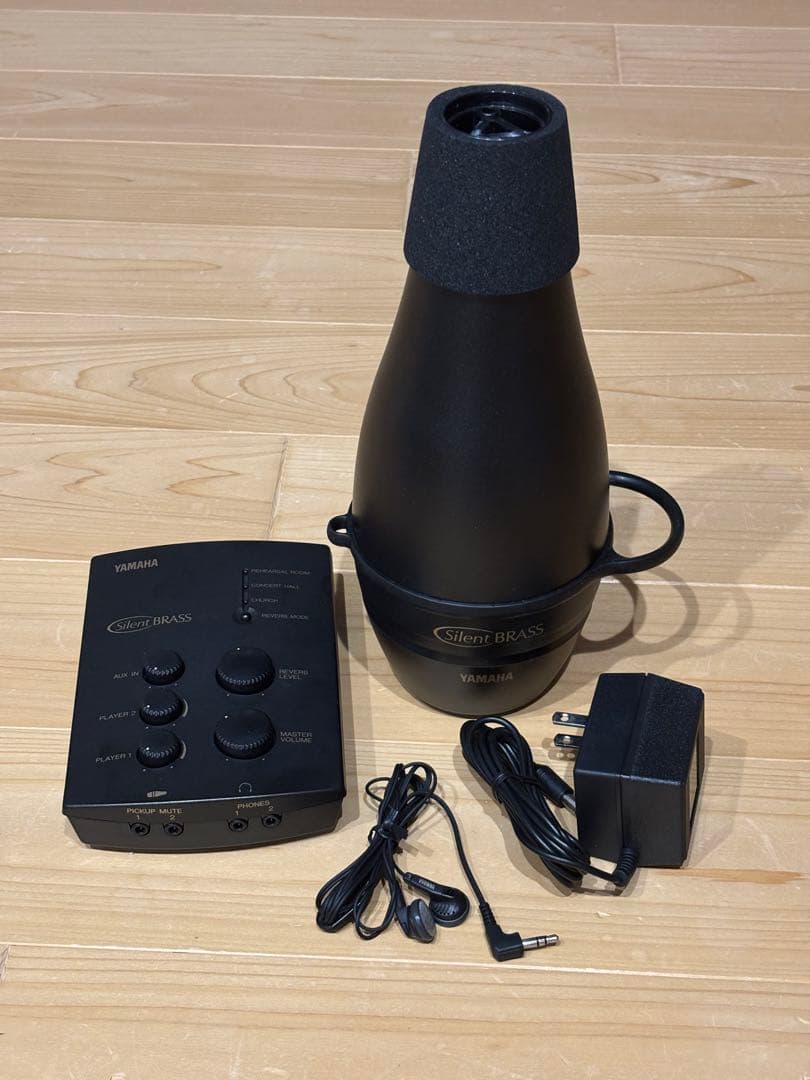 Yamaha Trumpet Mutes Silent Brass Sb3