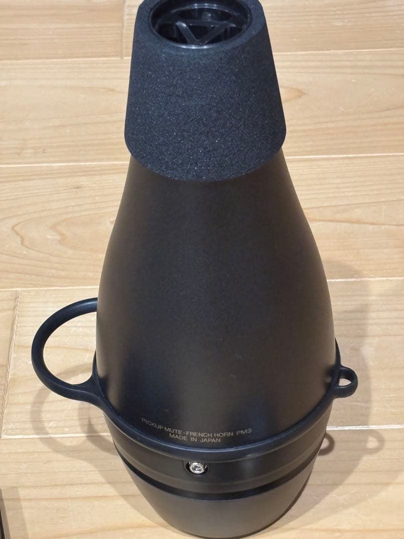 Yamaha Trumpet Mutes Silent Brass Sb3