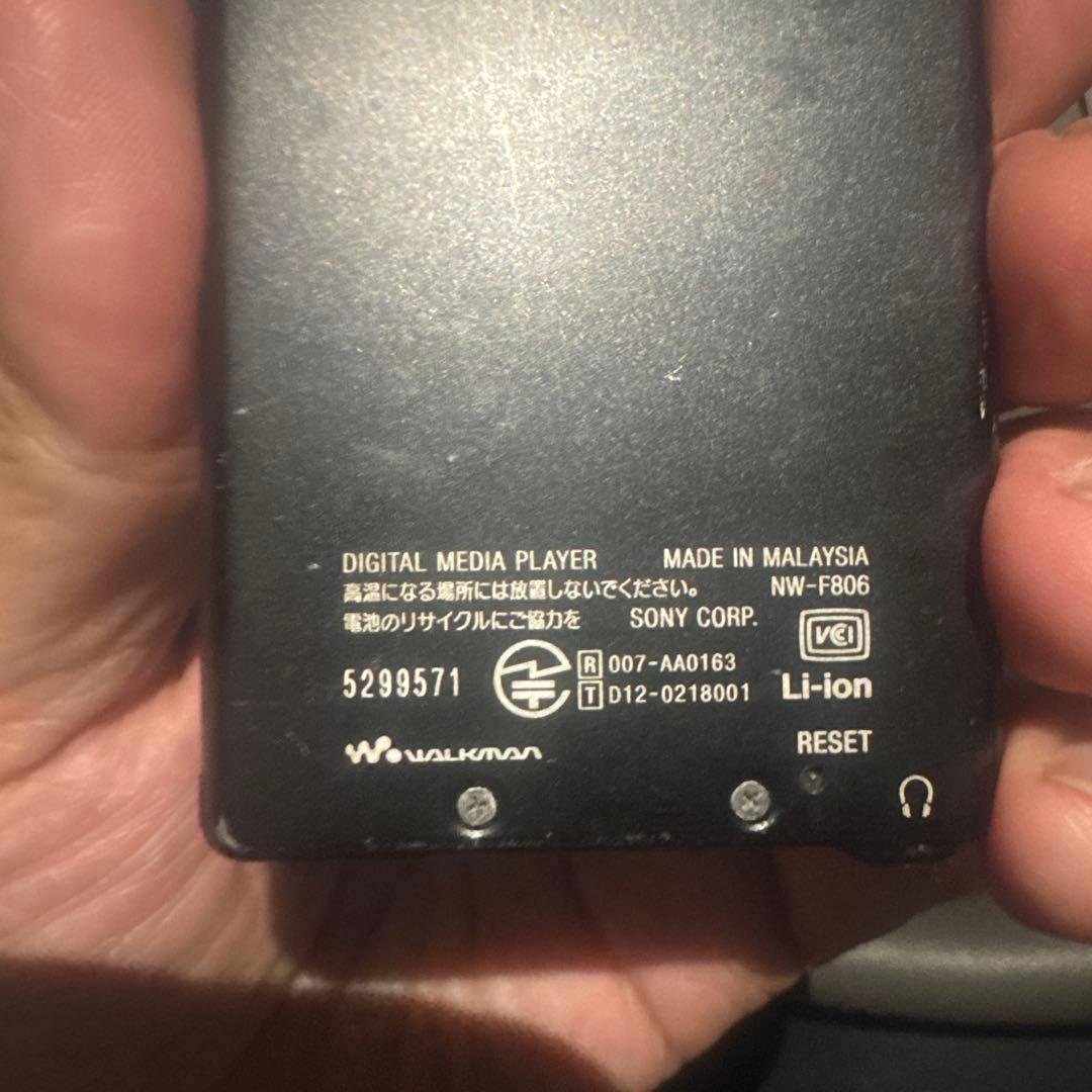 Sony Digital Audio Players Walkman Nw-F806 Rdp-Nwc11