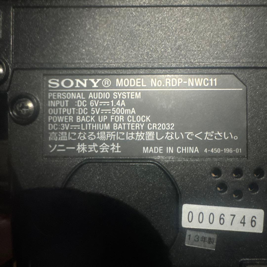 Sony Digital Audio Players Walkman Nw-F806 Rdp-Nwc11