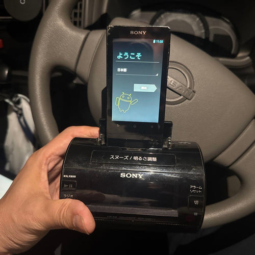 Sony Digital Audio Players Walkman Nw-F806 Rdp-Nwc11