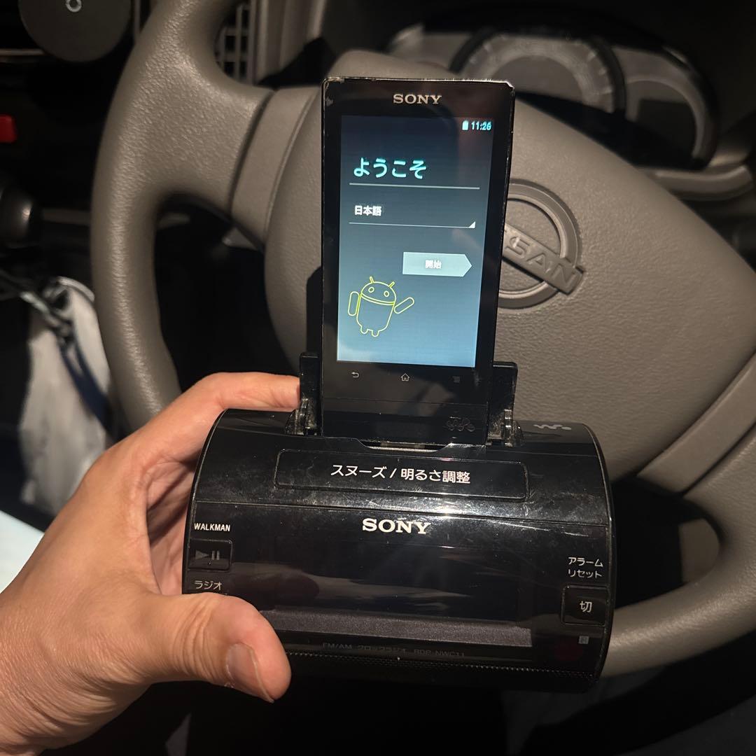 Sony Digital Audio Players Walkman Nw-F806 Rdp-Nwc11
