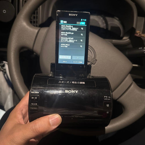 Sony Digital Audio Players Walkman Nw-F806 Rdp-Nwc11