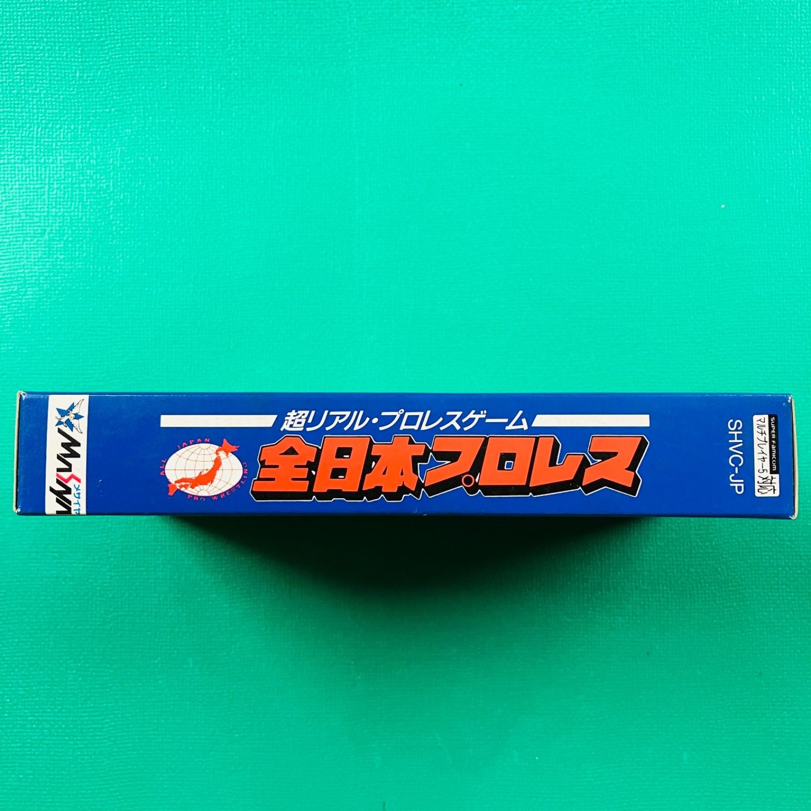 Soft Sfc