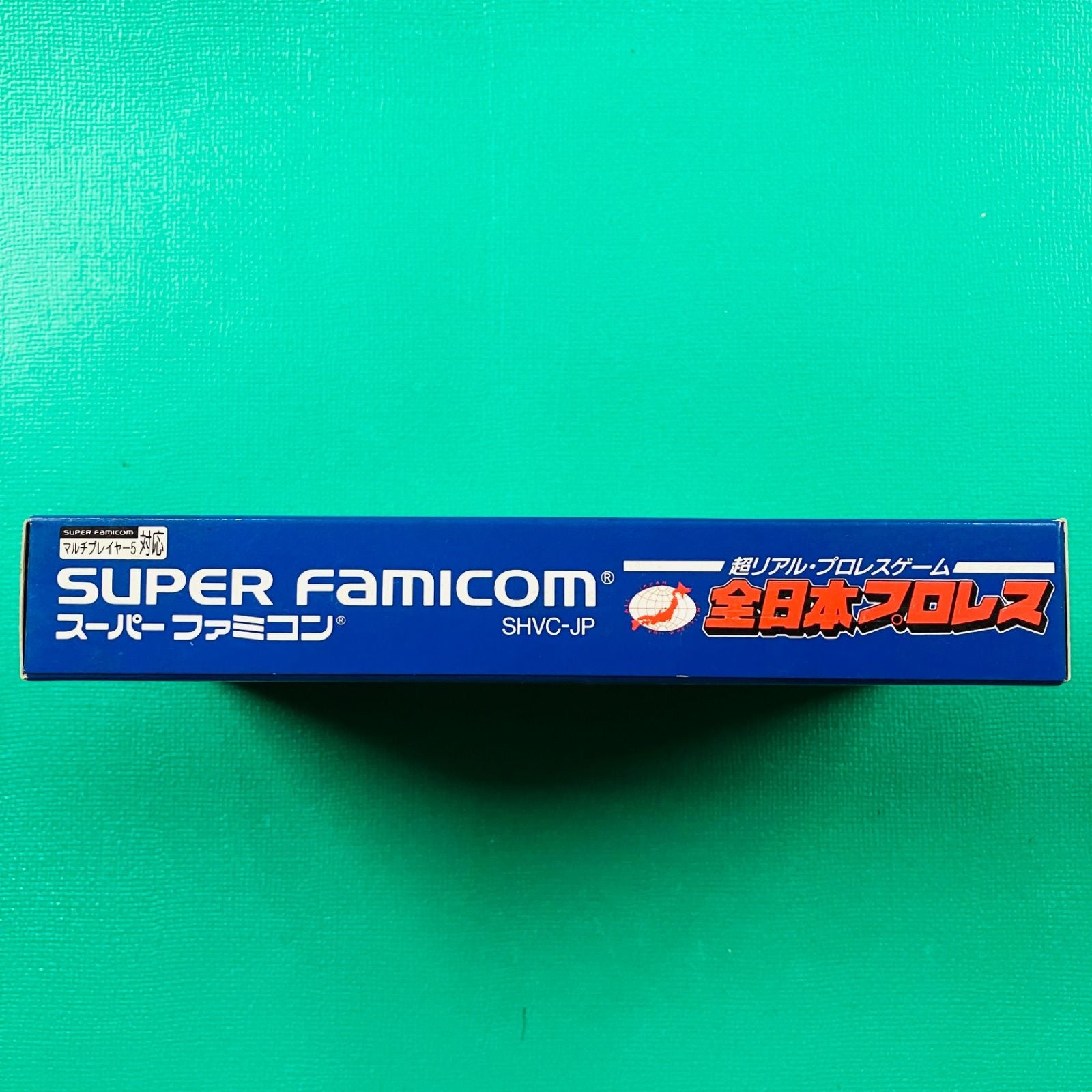 Soft Sfc