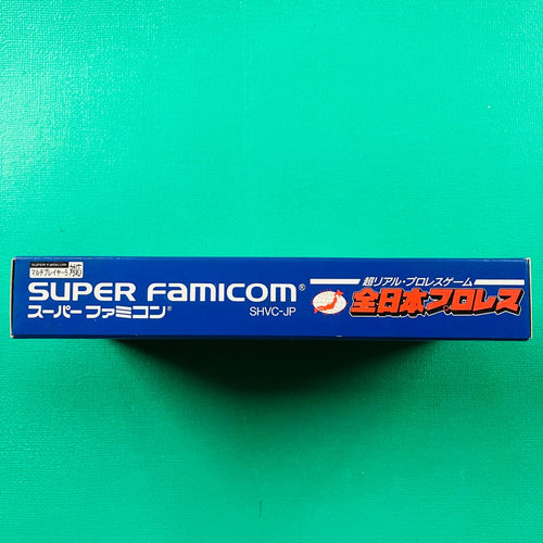 Soft Sfc