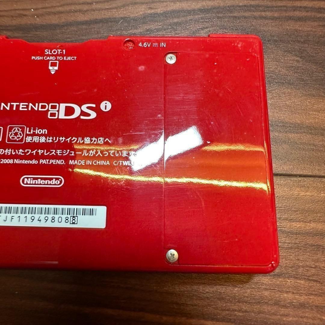 Nintendo Ds Consoles (Dsi) 5249