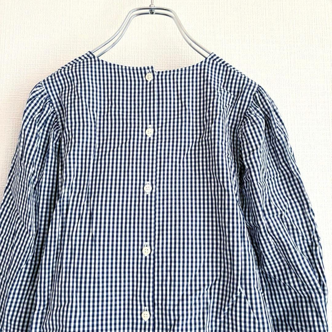 Macphee Long Sleeve A226